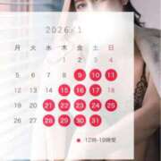 ヒメ日記 2026/01/09 10:34 投稿 松嶋 パンドラ（吉原）