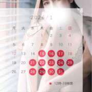 ヒメ日記 2026/01/14 22:25 投稿 松嶋 パンドラ（吉原）