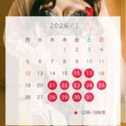 ヒメ日記 2026/01/16 10:44 投稿 松嶋 パンドラ（吉原）