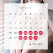 ヒメ日記 2026/01/19 19:44 投稿 松嶋 パンドラ（吉原）