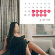 松嶋 一月、二月。 パンドラ（吉原）