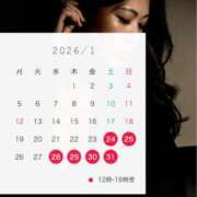 ヒメ日記 2026/01/23 18:03 投稿 松嶋 パンドラ（吉原）