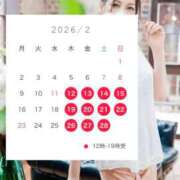 ヒメ日記 2026/02/10 10:59 投稿 松嶋 パンドラ（吉原）