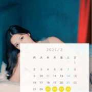 ヒメ日記 2026/02/23 17:20 投稿 松嶋 パンドラ（吉原）