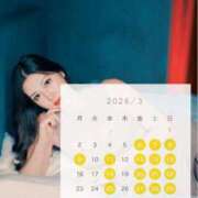 ヒメ日記 2026/03/04 13:05 投稿 松嶋 パンドラ（吉原）