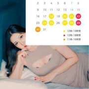 ヒメ日記 2026/03/17 15:06 投稿 松嶋 パンドラ（吉原）