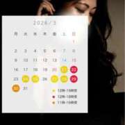 ヒメ日記 2026/03/20 20:38 投稿 松嶋 パンドラ（吉原）