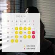 ヒメ日記 2026/04/06 11:00 投稿 松嶋 パンドラ（吉原）