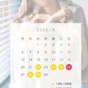 ヒメ日記 2026/04/22 09:15 投稿 松嶋 パンドラ（吉原）