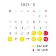 ヒメ日記 2026/05/22 09:28 投稿 松嶋 パンドラ（吉原）