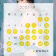 ヒメ日記 2026/07/28 08:58 投稿 松嶋 パンドラ（吉原）