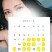 ヒメ日記 2026/08/12 11:58 投稿 松嶋 パンドラ（吉原）