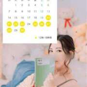 ヒメ日記 2026/09/19 09:09 投稿 松嶋 パンドラ（吉原）
