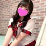 ヒメ日記 2025/12/09 23:54 投稿 宮園もも メイドin中野（東京ハレ系）