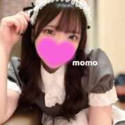 ヒメ日記 2025/12/11 09:30 投稿 宮園もも メイドin中野（東京ハレ系）