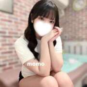 ヒメ日記 2026/01/17 20:28 投稿 宮園もも メイドin中野（東京ハレ系）