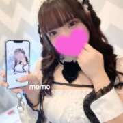 ヒメ日記 2026/02/13 10:40 投稿 宮園もも メイドin中野（東京ハレ系）