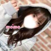 ヒメ日記 2026/04/22 13:51 投稿 宮園もも メイドin中野（東京ハレ系）