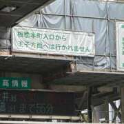 ヒメ日記 2026/08/22 02:02 投稿 宮園もも メイドin中野（東京ハレ系）