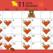 ヒメ日記 2025/10/21 14:12 投稿 まみ 秘書室(吉原)