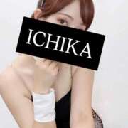 ヒメ日記 2025/09/25 01:51 投稿 いちか★いちゃ好きキス好き♥ BUNNY PLAS