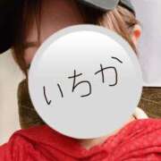 ヒメ日記 2025/10/09 18:51 投稿 いちか★いちゃ好きキス好き♥ BUNNY PLAS