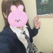 ヒメ日記 2025/10/30 09:22 投稿 こと【FG系列】 ハンドdeフィーリングin横浜（FG系列）