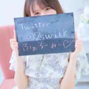 ヒメ日記 2025/09/16 16:34 投稿 ぴの 金瓶梅(きんぺいぱい)(雄琴)