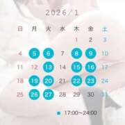 ヒメ日記 2025/12/31 10:15 投稿 ぴの 金瓶梅(きんぺいぱい)(雄琴)