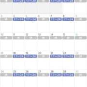 ヒメ日記 2026/04/09 14:35 投稿 ぴの 金瓶梅(きんぺいぱい)(雄琴)