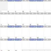 ヒメ日記 2026/05/25 10:12 投稿 ぴの 金瓶梅(きんぺいぱい)(雄琴)