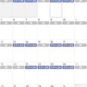 ヒメ日記 2026/07/04 04:24 投稿 ぴの 金瓶梅(きんぺいぱい)(雄琴)