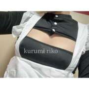 ヒメ日記 2025/11/20 09:43 投稿 胡桃りこ 奴隷志願！変態調教飼育クラブ梅田店