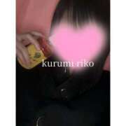 胡桃りこ ♡2/14 おれい ♡ 奴隷志願！変態調教飼育クラブ梅田店