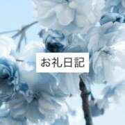 ヒメ日記 2025/09/16 22:05 投稿 くるみ マーガレット