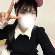 ヒメ日記 2026/02/21 09:36 投稿 しろいろ イクイクサークル鶯谷店