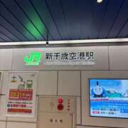 ヒメ日記 2026/03/21 10:06 投稿 しろいろ イクイクサークル鶯谷店