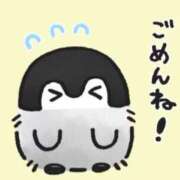 ゆうあ ゆうあ（エコ日本橋店） スピードエコ日本橋店