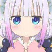 ヒメ日記 2025/09/23 00:03 投稿 かなた【性感】 性感エステBianca豊中店