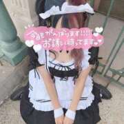 ヒメ日記 2025/10/05 09:01 投稿 かなた【性感】 性感エステBianca豊中店