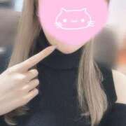 ヒメ日記 2025/11/09 12:21 投稿 かなた【性感】 性感エステBianca豊中店