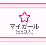 ヒメ日記 2025/10/09 19:34 投稿 あゆみ【清楚系素人美女】 STELLA TOKYO－ステラトウキョウ－