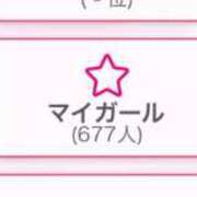 ヒメ日記 2025/10/21 08:04 投稿 あゆみ【清楚系素人美女】 STELLA TOKYO－ステラトウキョウ－