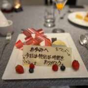 ヒメ日記 2025/12/06 23:16 投稿 あゆみ【清楚系素人美女】 STELLA TOKYO－ステラトウキョウ－