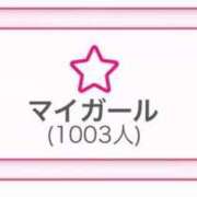 ヒメ日記 2025/12/26 12:55 投稿 あゆみ【清楚系素人美女】 STELLA TOKYO－ステラトウキョウ－