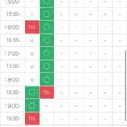 ヒメ日記 2026/01/03 16:07 投稿 あゆみ【清楚系素人美女】 STELLA TOKYO－ステラトウキョウ－