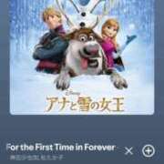 ヒメ日記 2026/04/15 11:47 投稿 あゆみ【清楚系素人美女】 STELLA TOKYO－ステラトウキョウ－