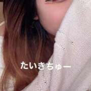 ヒメ日記 2025/12/19 18:33 投稿 かなる☆笑顔が絶えない性格 大崎・古川 デリヘル 激安王