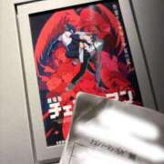 ヒメ日記 2025/10/08 13:24 投稿 らんこ 池袋添い寝女子