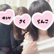 らんこ かみのけ  池袋添い寝女子